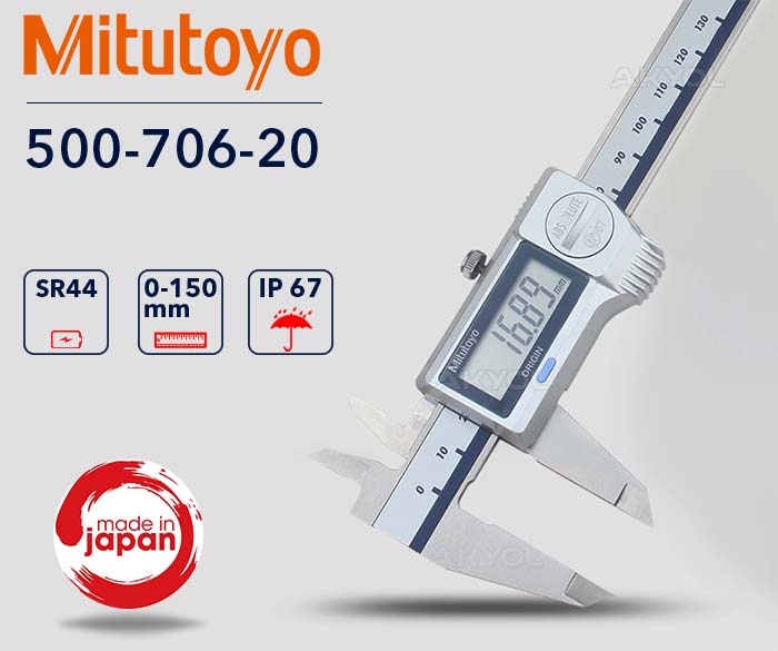 mitutoyo 500-706-20